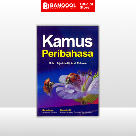 GUNA TEMPLATE INI - 2026-01-12T104524.999