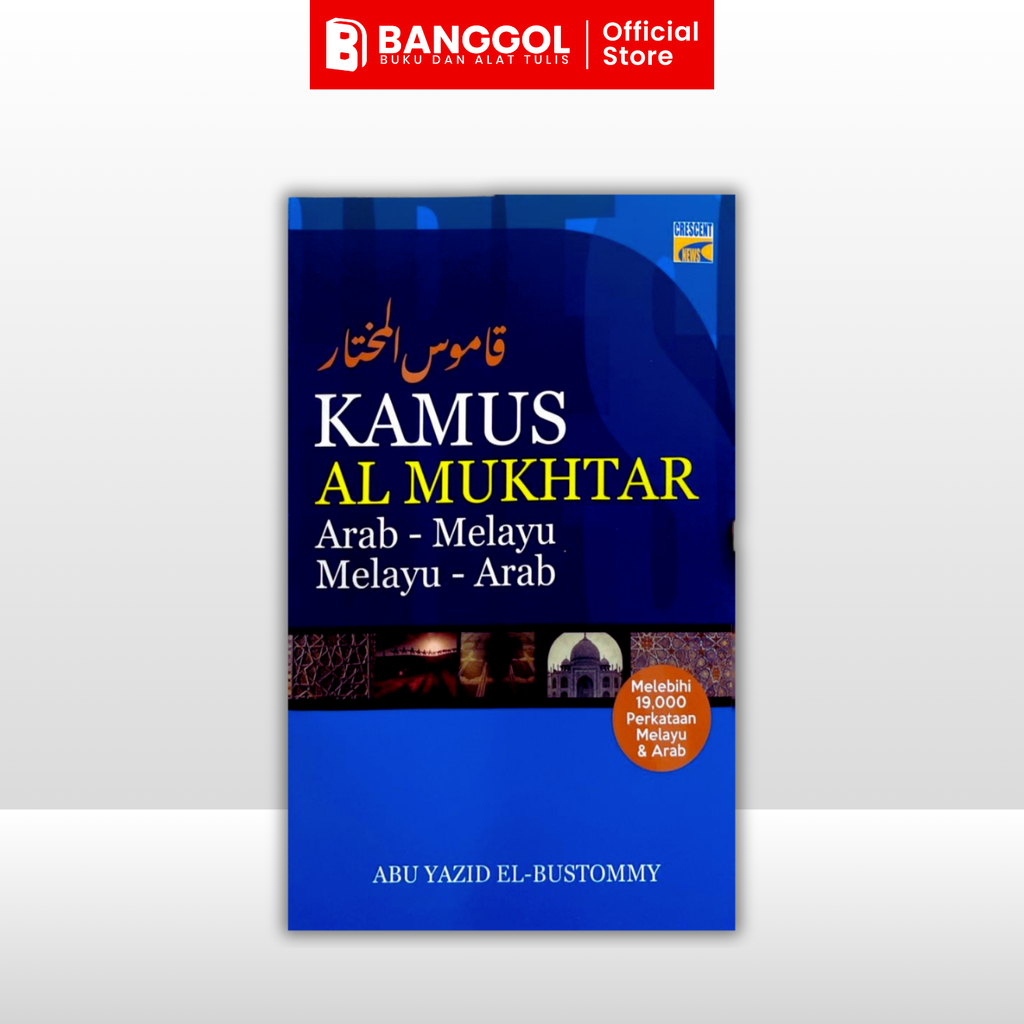 GUNA TEMPLATE INI - 2026-01-12T104749.123