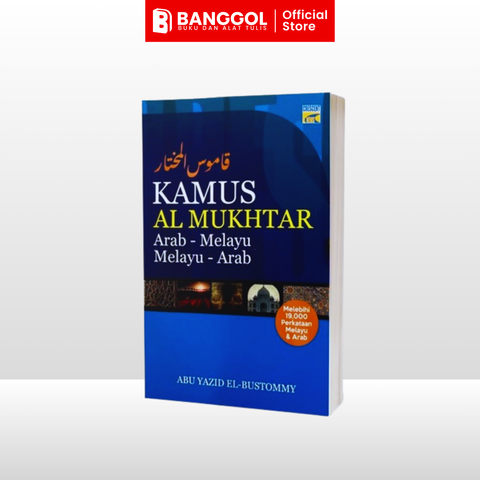 GUNA TEMPLATE INI - 2026-01-12T105150.248