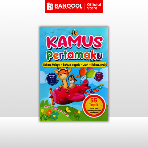 GUNA TEMPLATE INI - 2026-01-15T161029.579