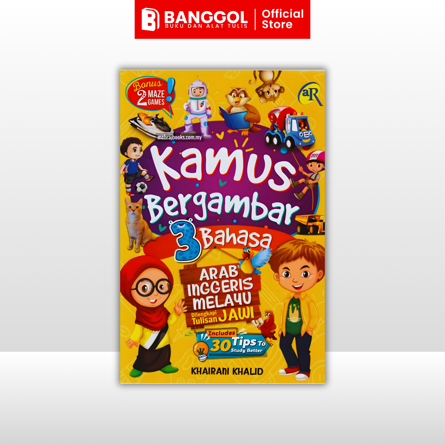 GUNA TEMPLATE INI - 2026-01-17T100530.323