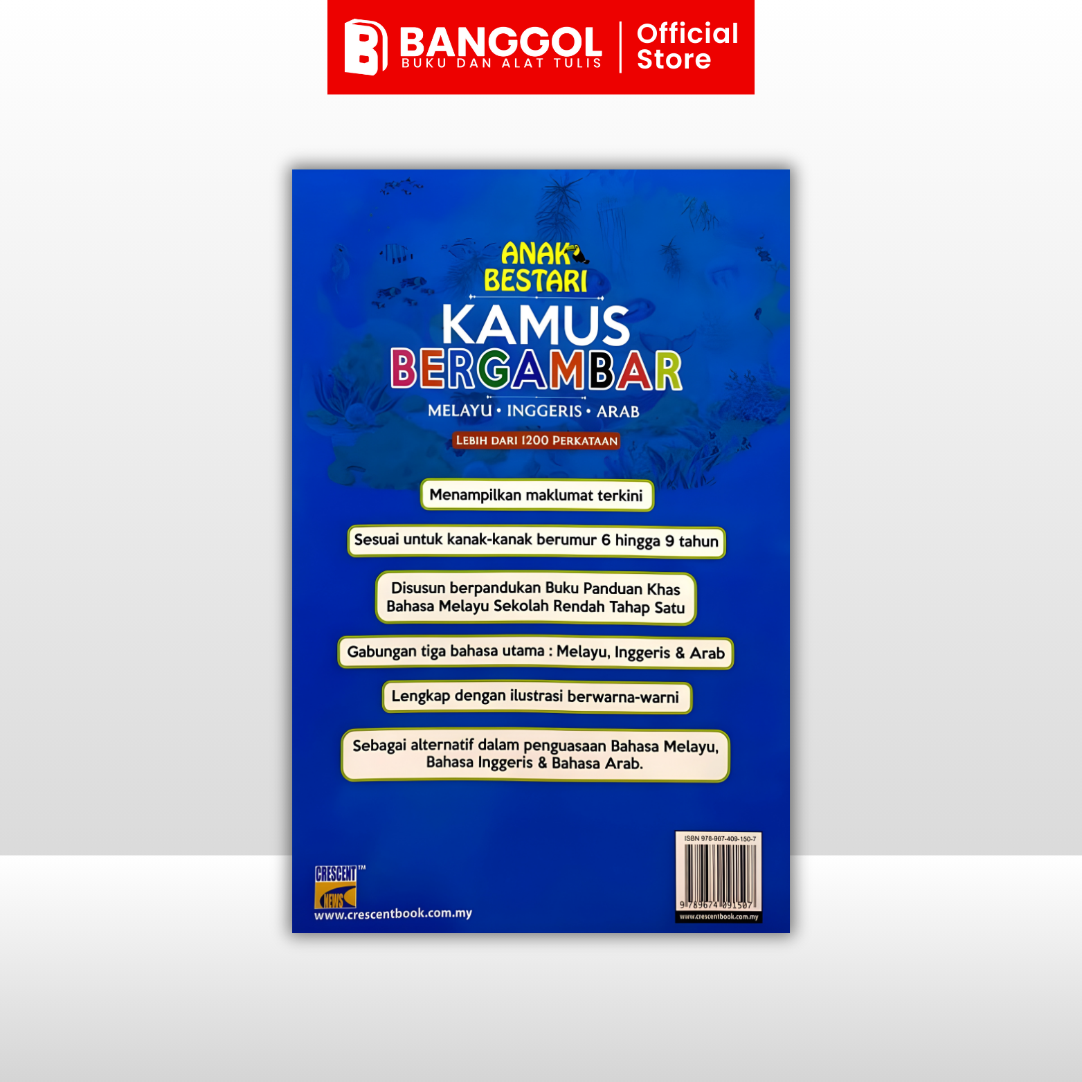 GUNA TEMPLATE INI - 2026-01-17T101130.881