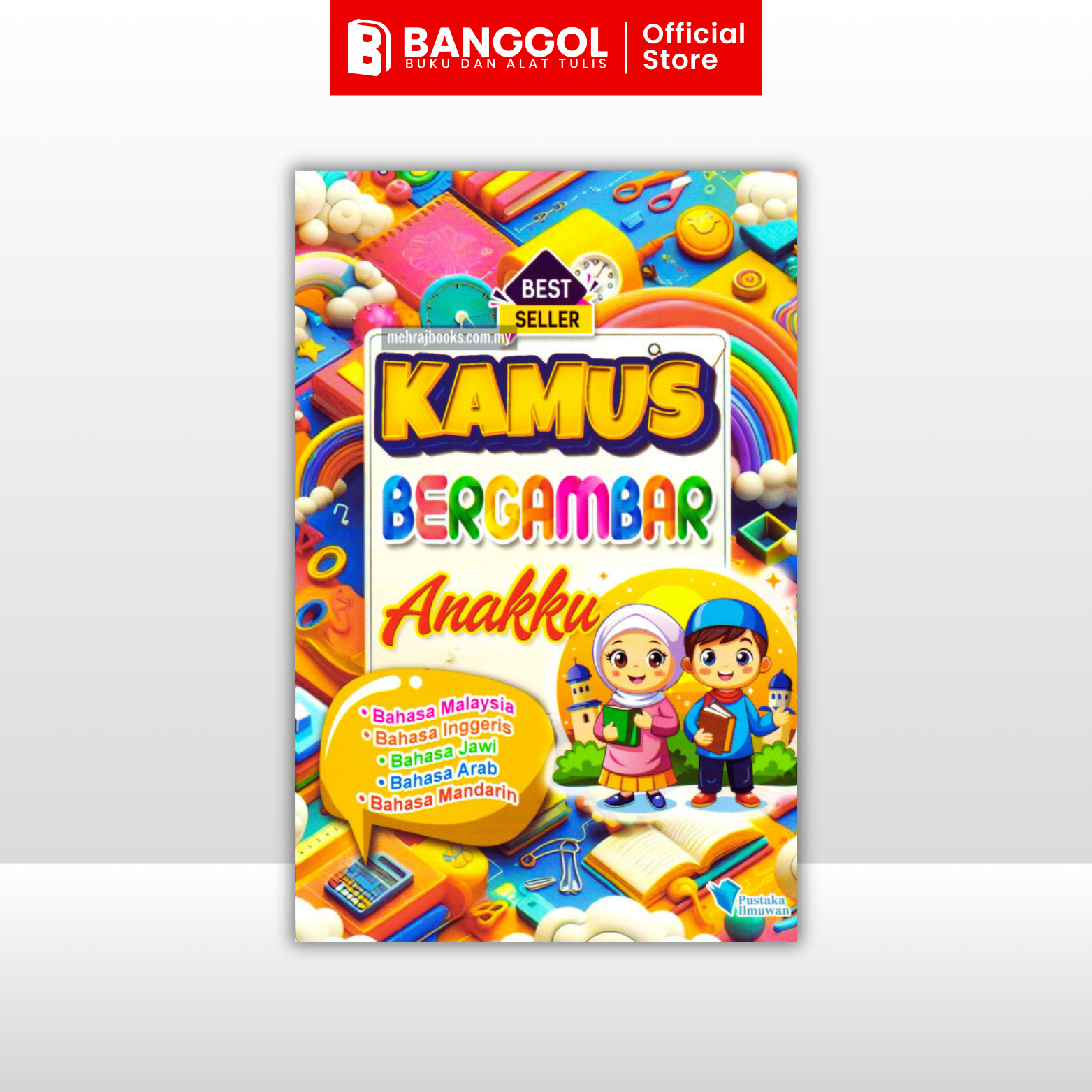 GUNA TEMPLATE INI - 2026-01-17T102711.181