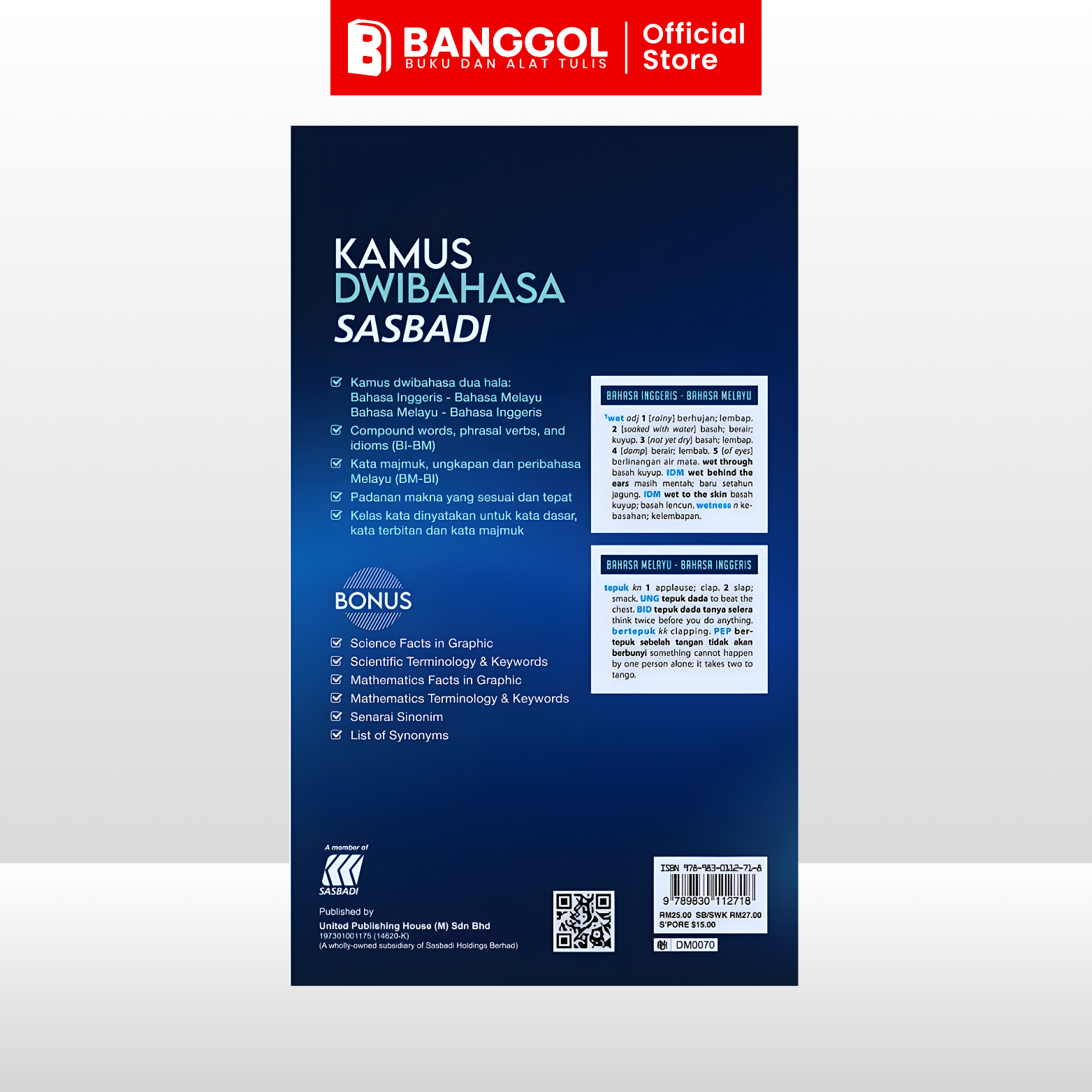 GUNA TEMPLATE INI - 2026-01-17T105023.635