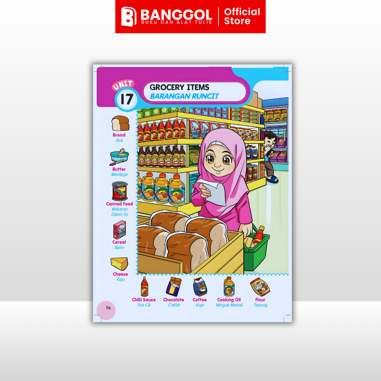 GUNA TEMPLATE INI - 2026-01-17T165440.764