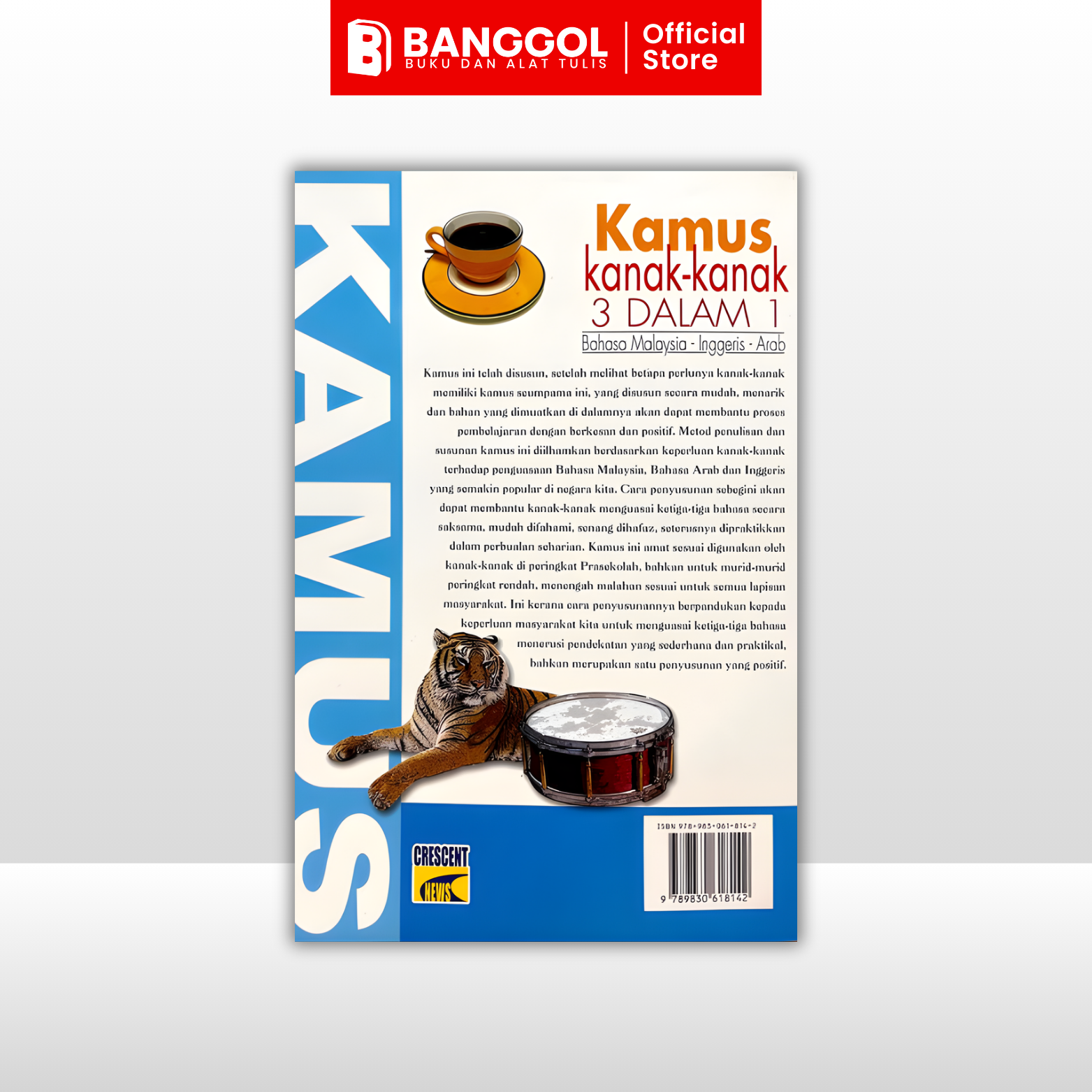 GUNA TEMPLATE INI - 2026-01-17T173910.757