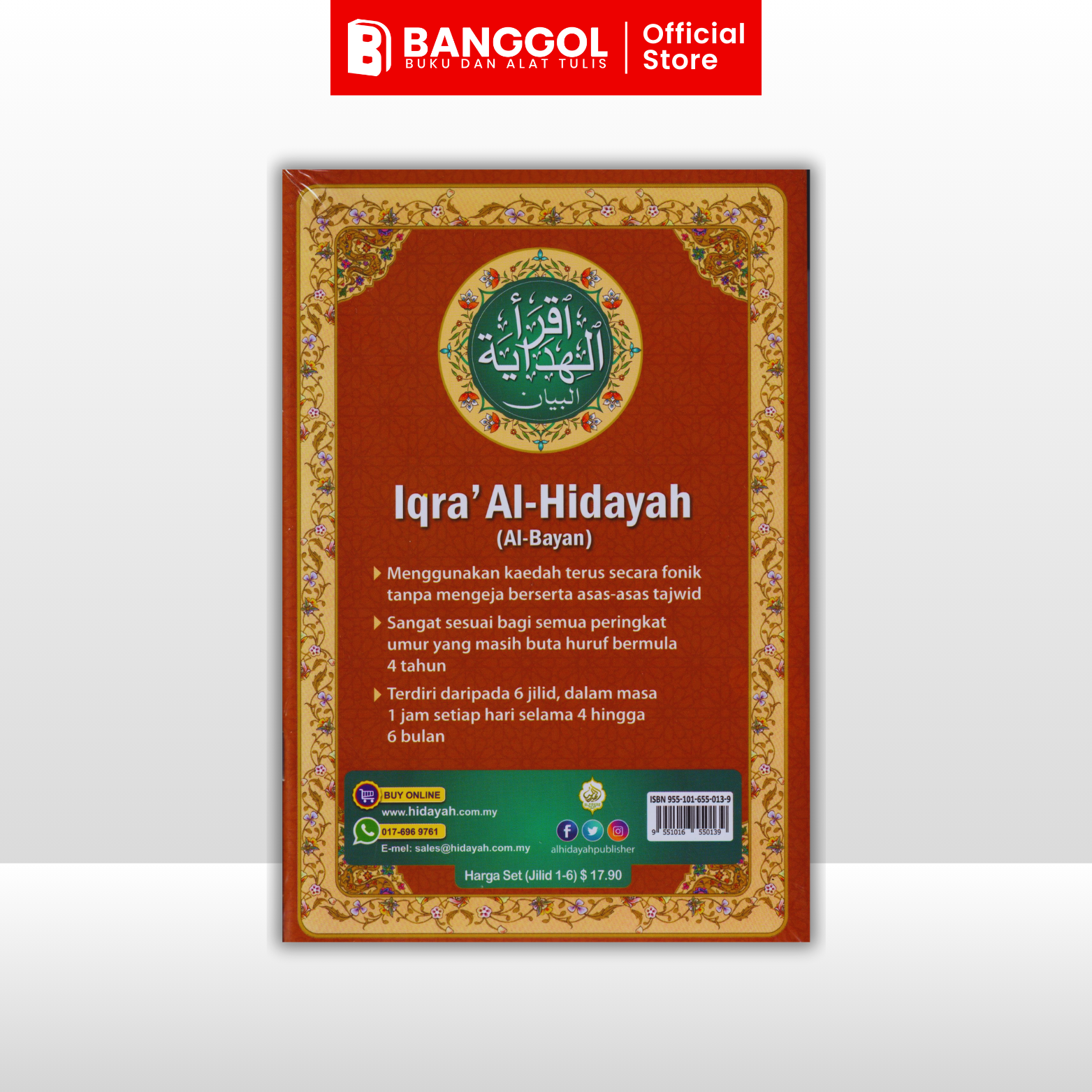 Tiktok & Shoppe Images (3)