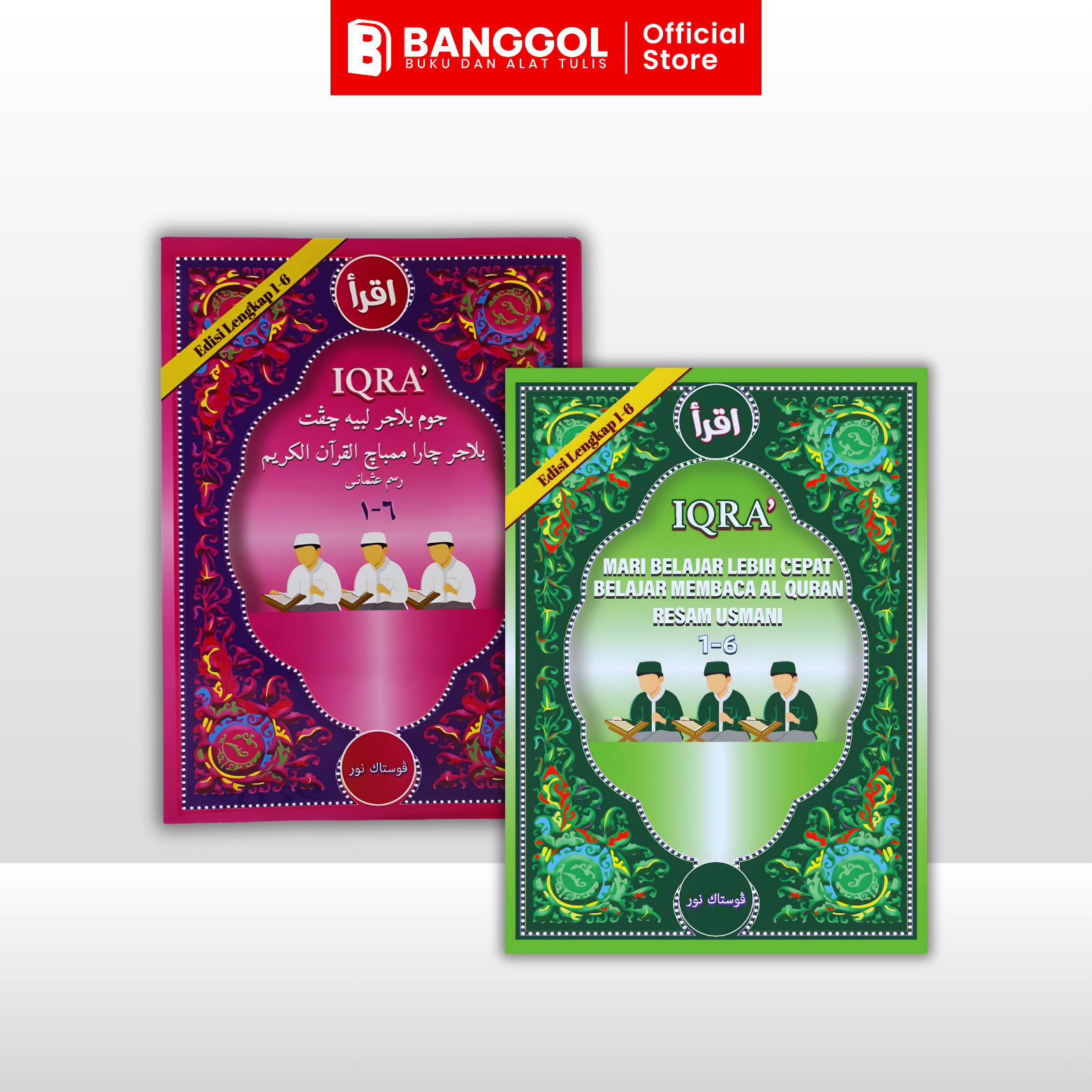 Tiktok & Shoppe Images (4)