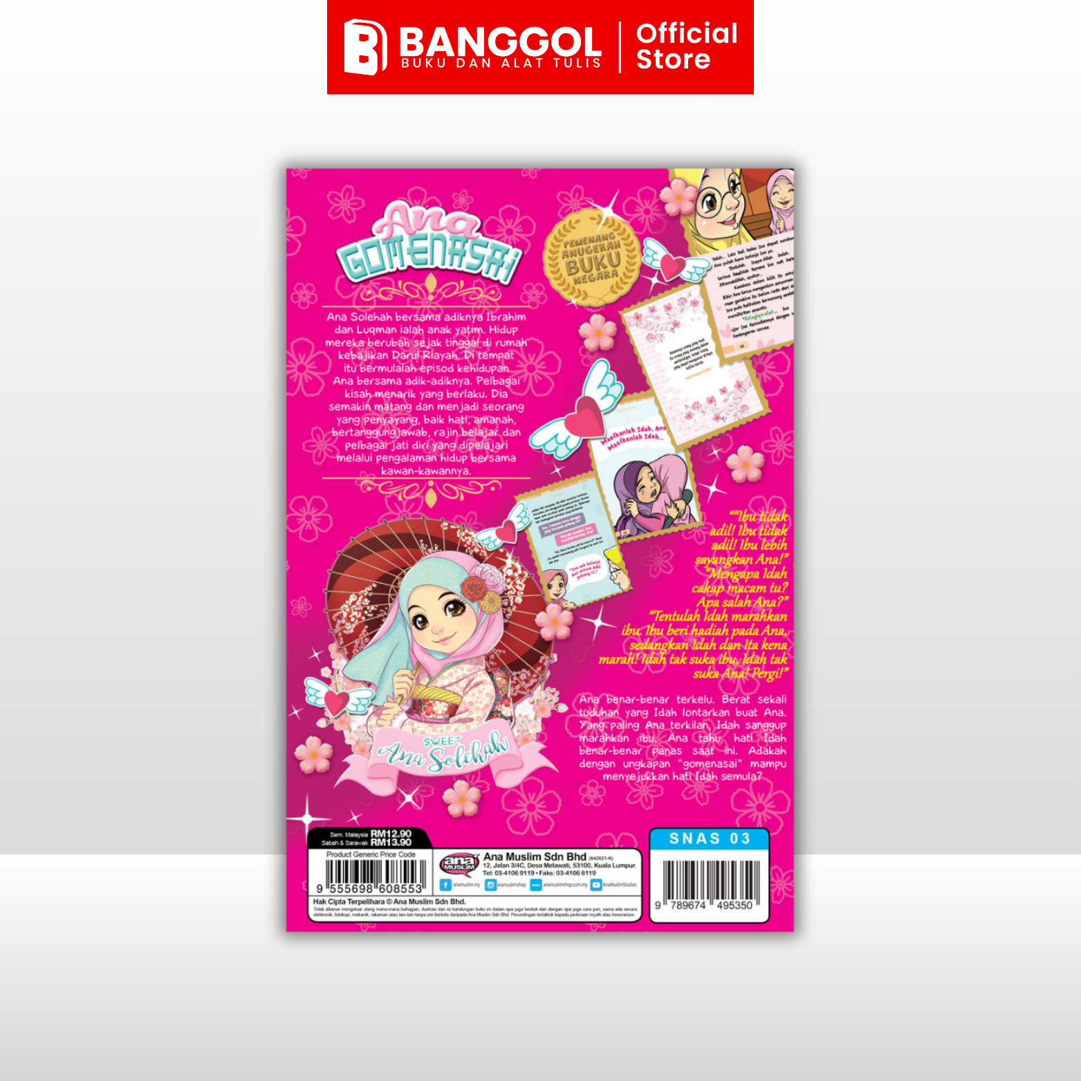 GUNA TEMPLATE INI - 2026-01-19T104540.334