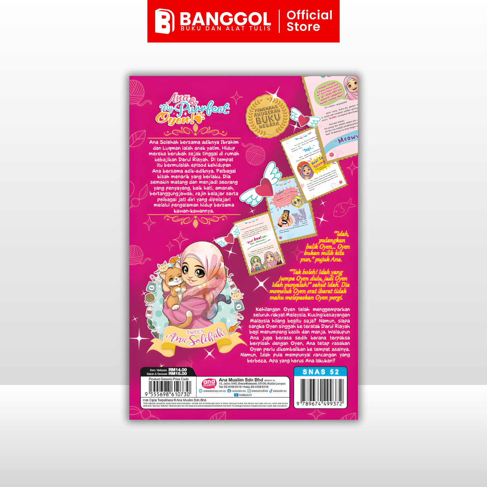 GUNA TEMPLATE INI (6)