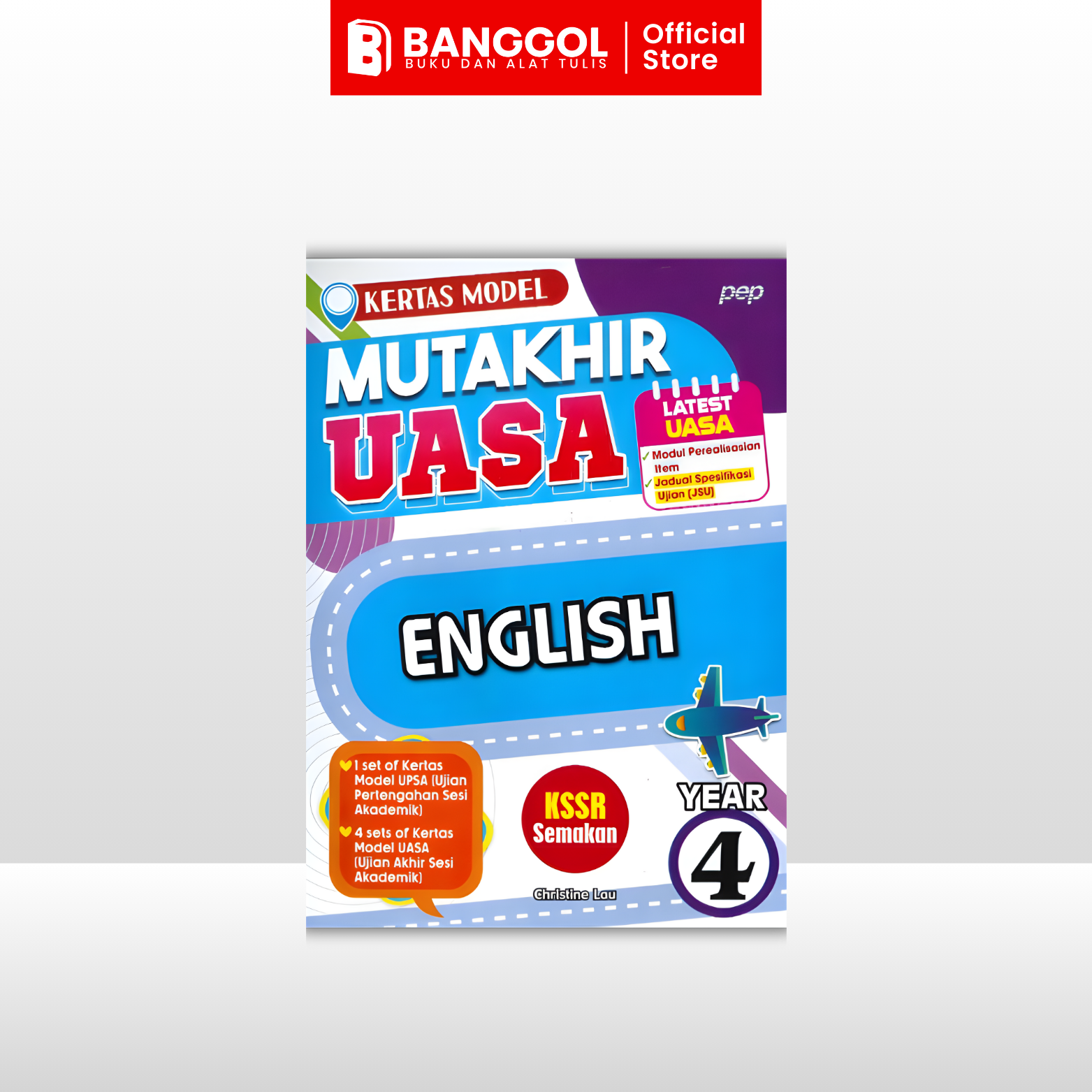 Tiktok & Shoppe Images