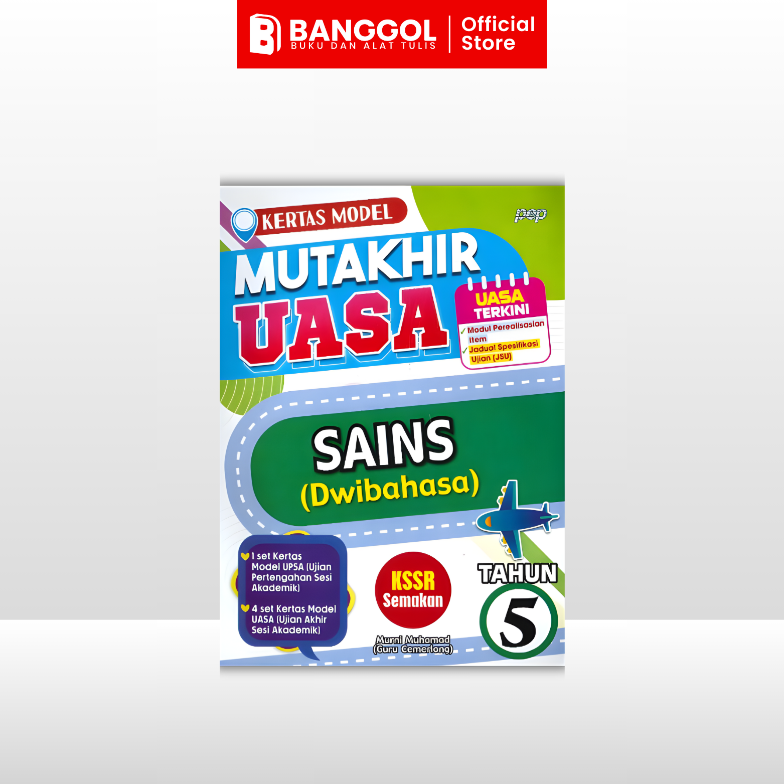 Tiktok & Shoppe Images (4)