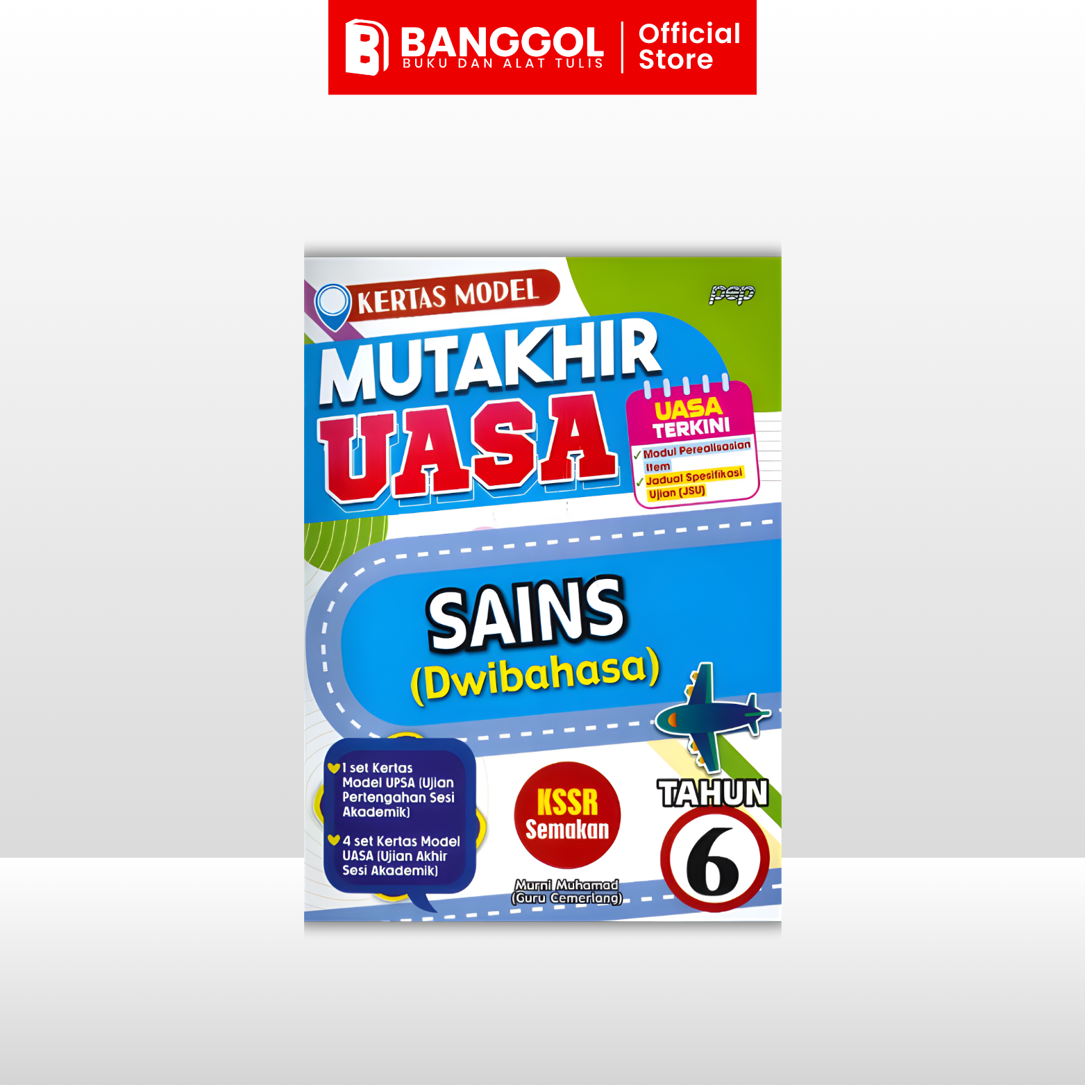 Tiktok & Shoppe Images (5)