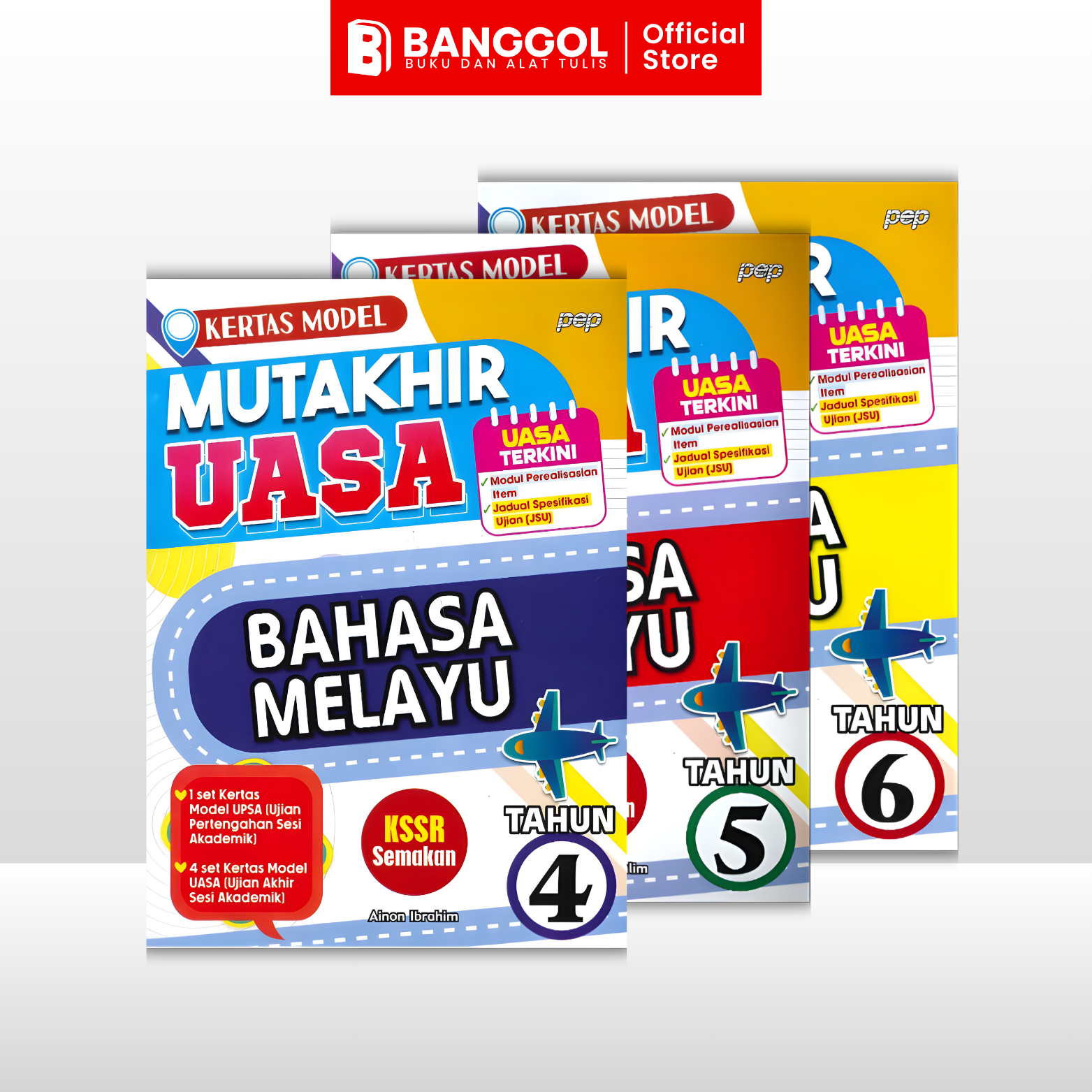 Tiktok & Shoppe Images (9)