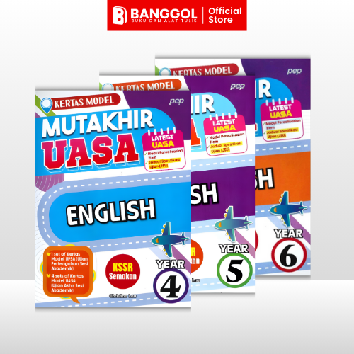 Tiktok & Shoppe Images (11)