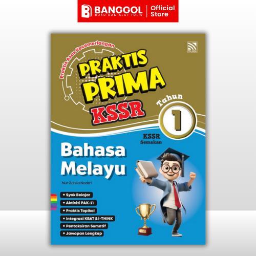 1609660d523f474fac21842816968b91~tplv-aphluv4xwc-origin-jpeg