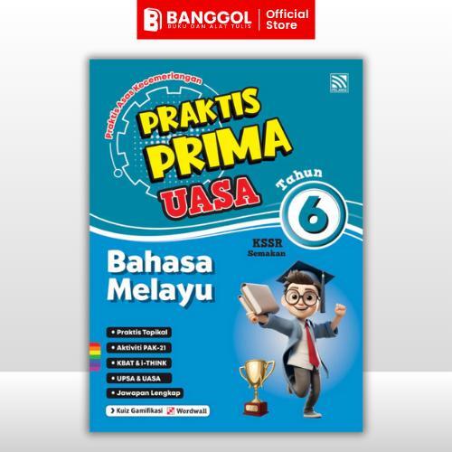 88b91bc0f2574a17a2dc4764c96eda5e~tplv-aphluv4xwc-origin-jpeg