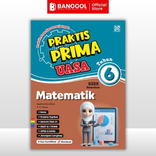 52621c19b0a5413a8c55ba8b0ce8d598~tplv-aphluv4xwc-origin-jpeg