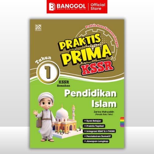 a1eafd04273b4e46a1bfb09f773c2c8b~tplv-aphluv4xwc-origin-jpeg