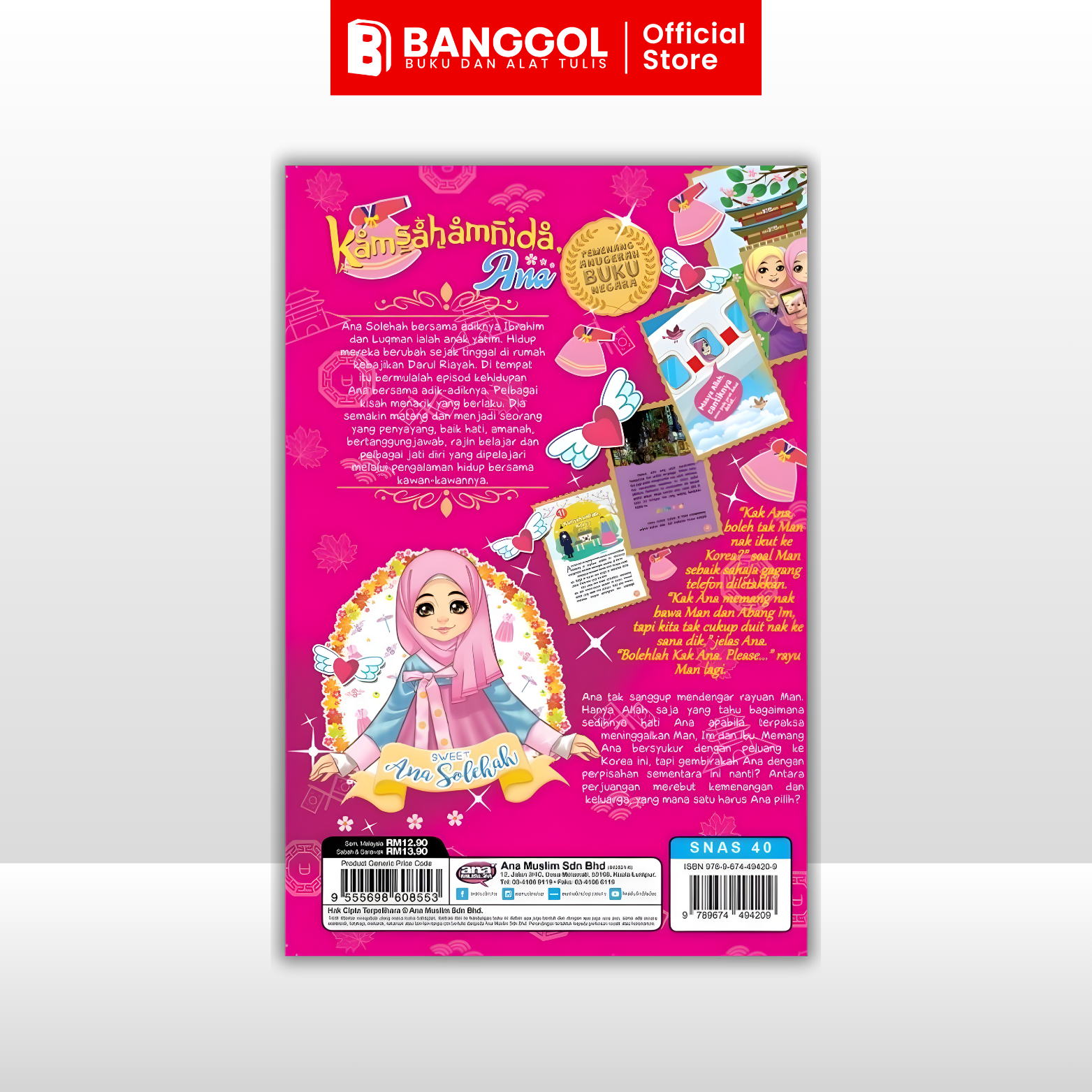 GUNA TEMPLATE INI - 2026-01-28T105605.517