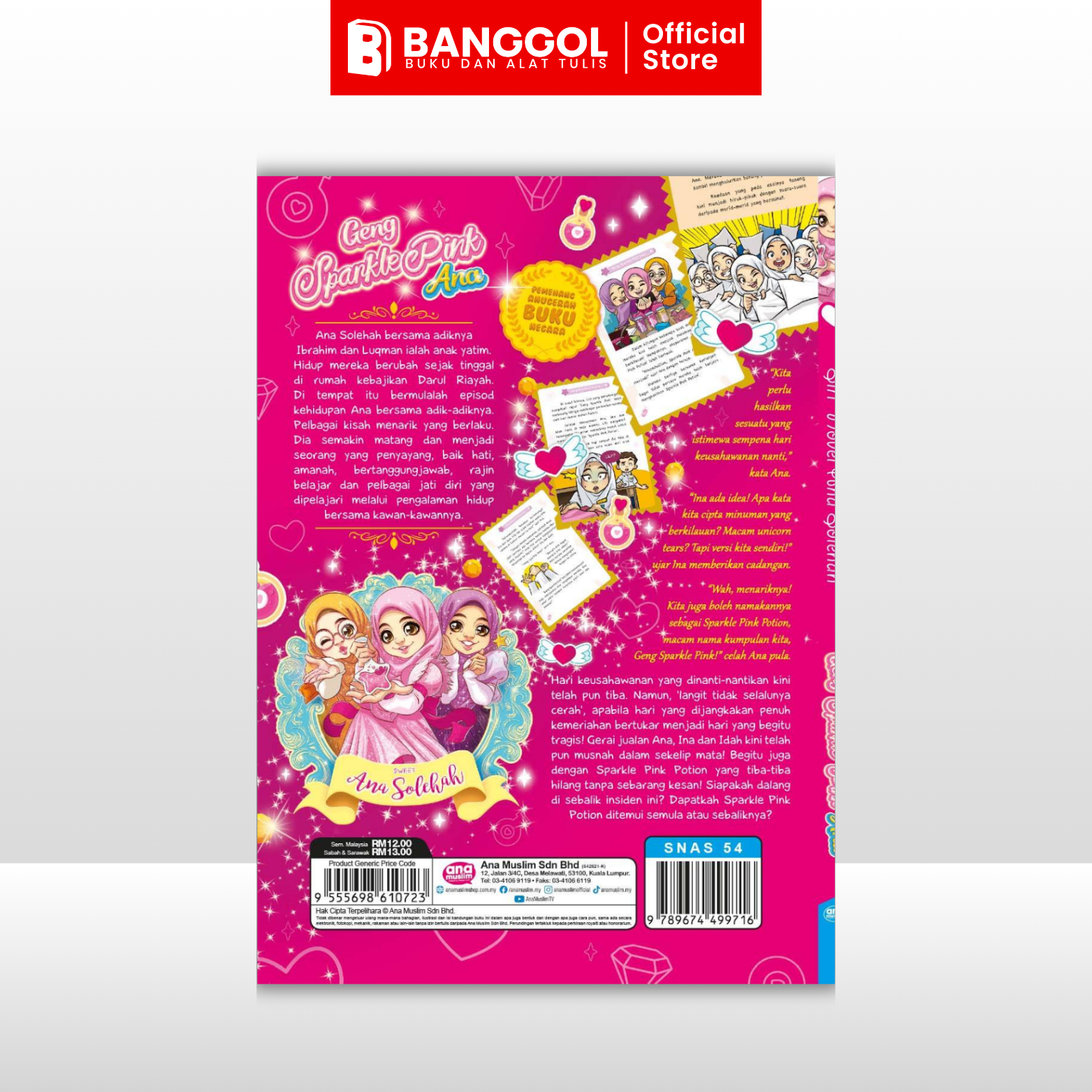 GUNA TEMPLATE INI - 2026-01-28T105807.801