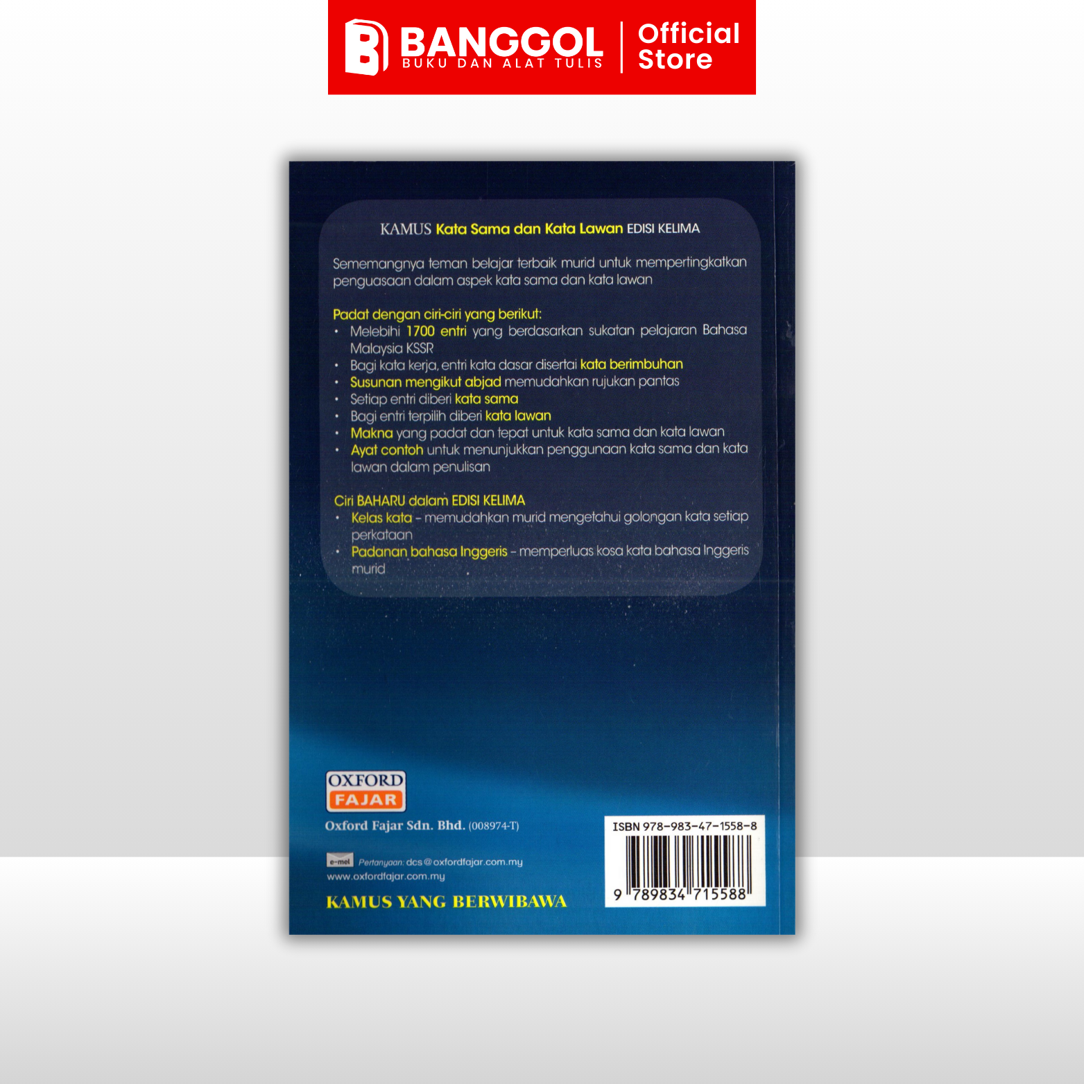 GUNA TEMPLATE INI - 2026-01-28T105901.658