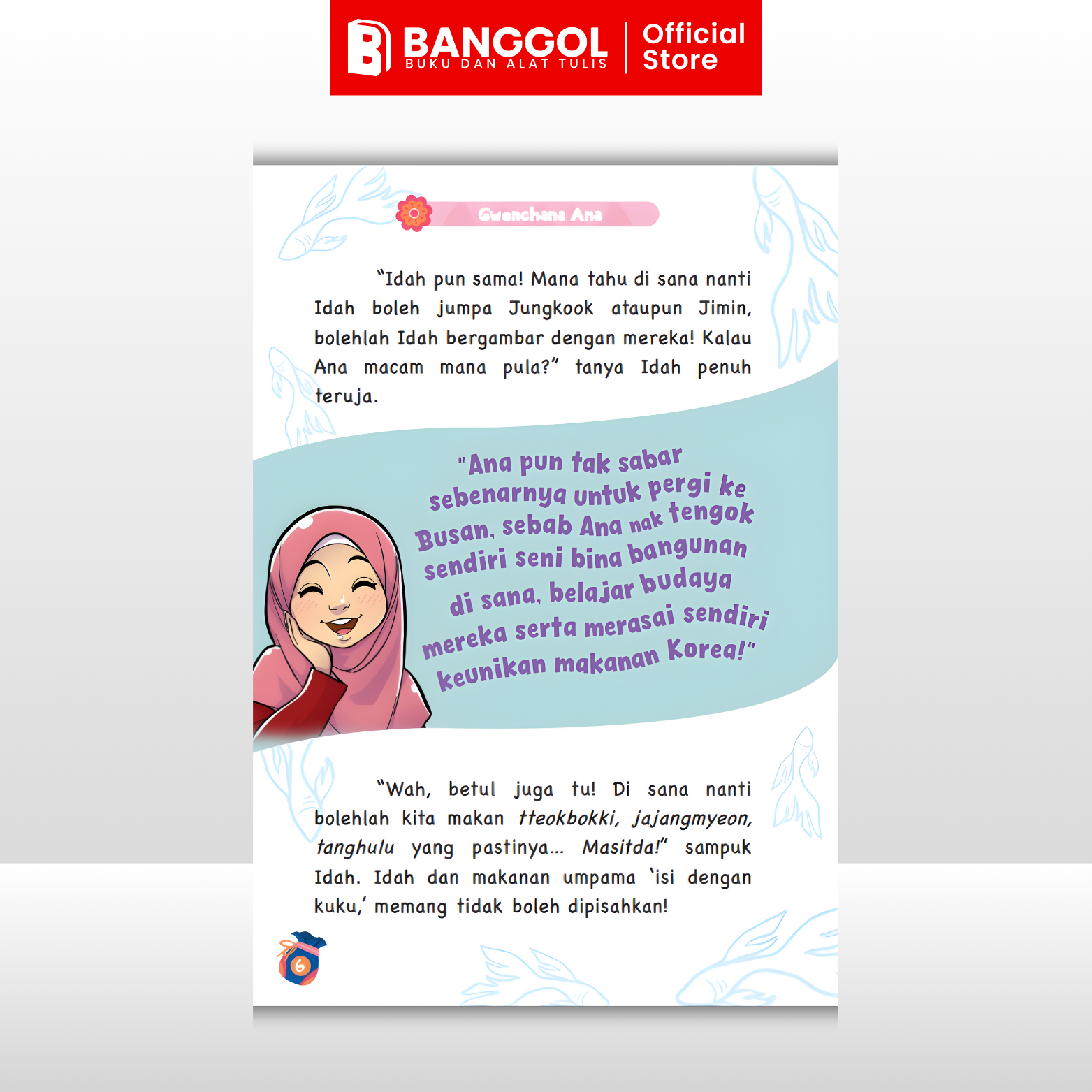 GUNA TEMPLATE INI - 2026-01-28T105917.308