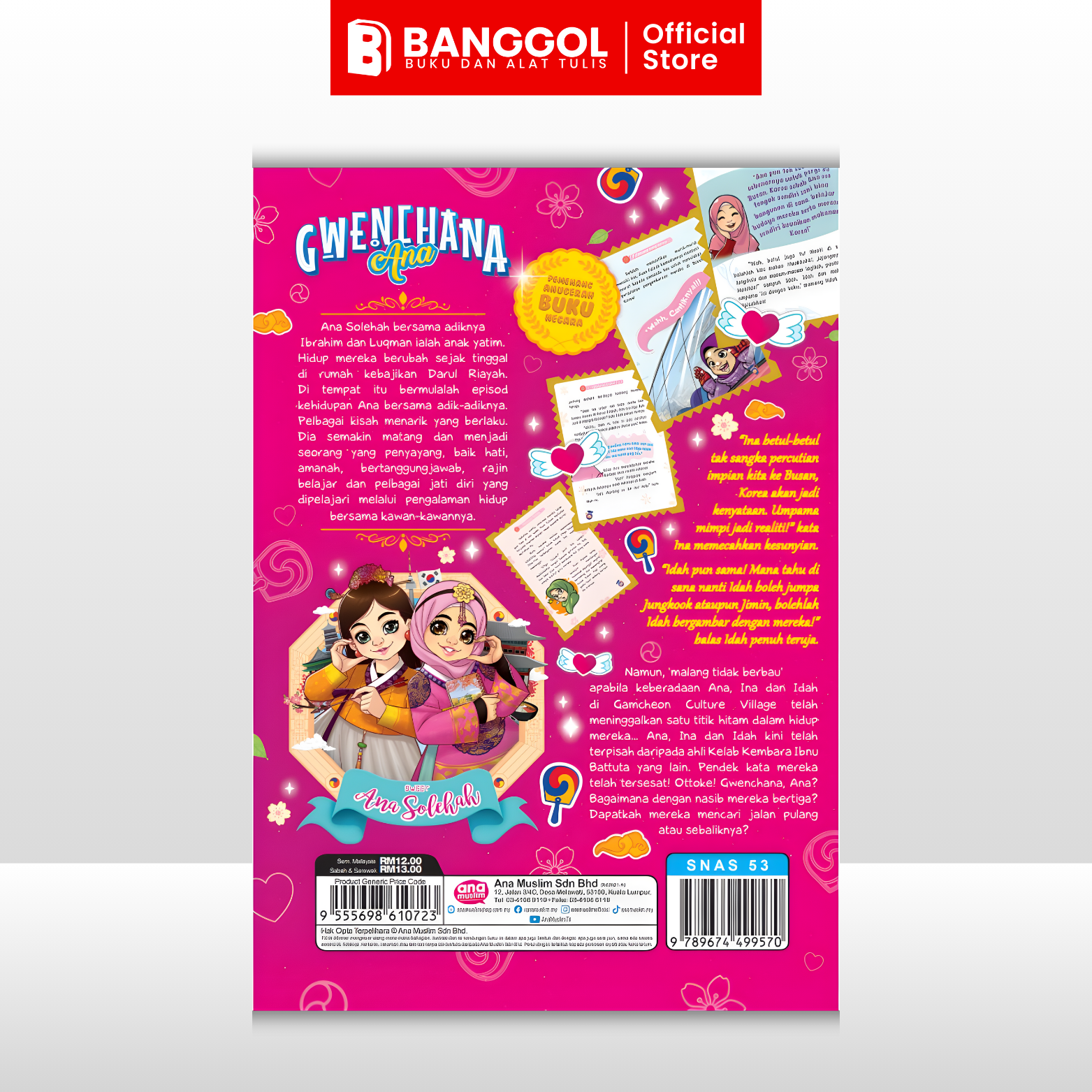 GUNA TEMPLATE INI - 2026-01-28T105950.596