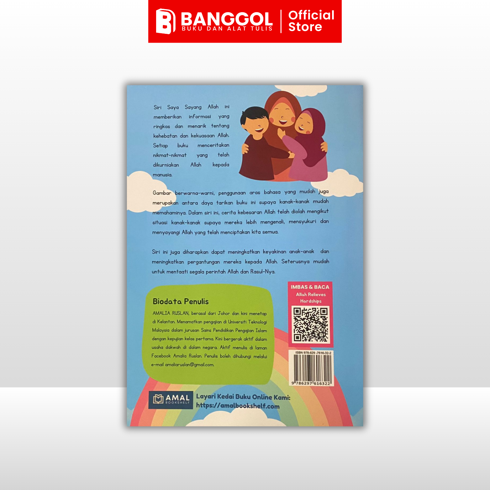 Tiktok & Shoppe Images (37)