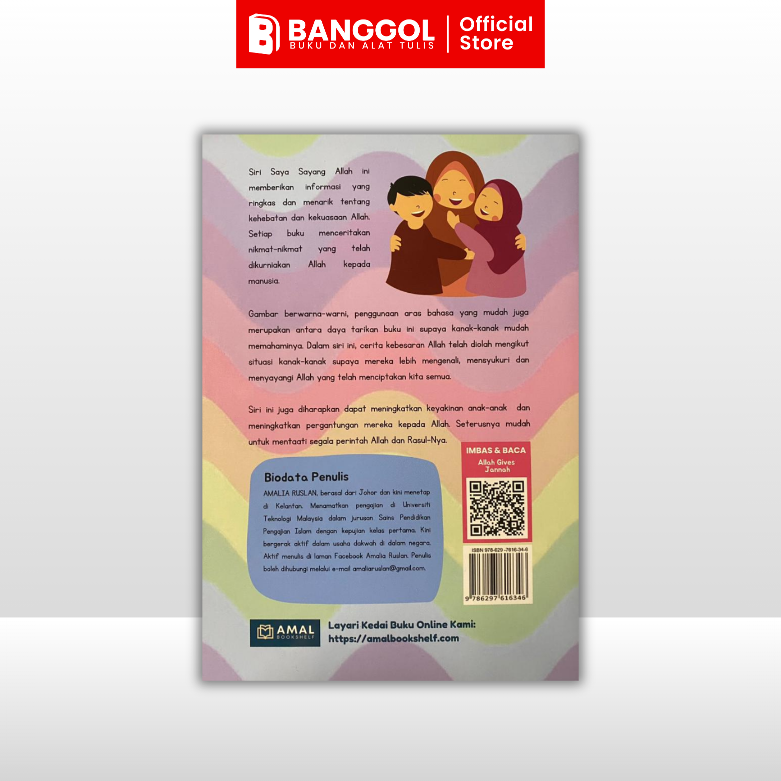 Tiktok & Shoppe Images (39)