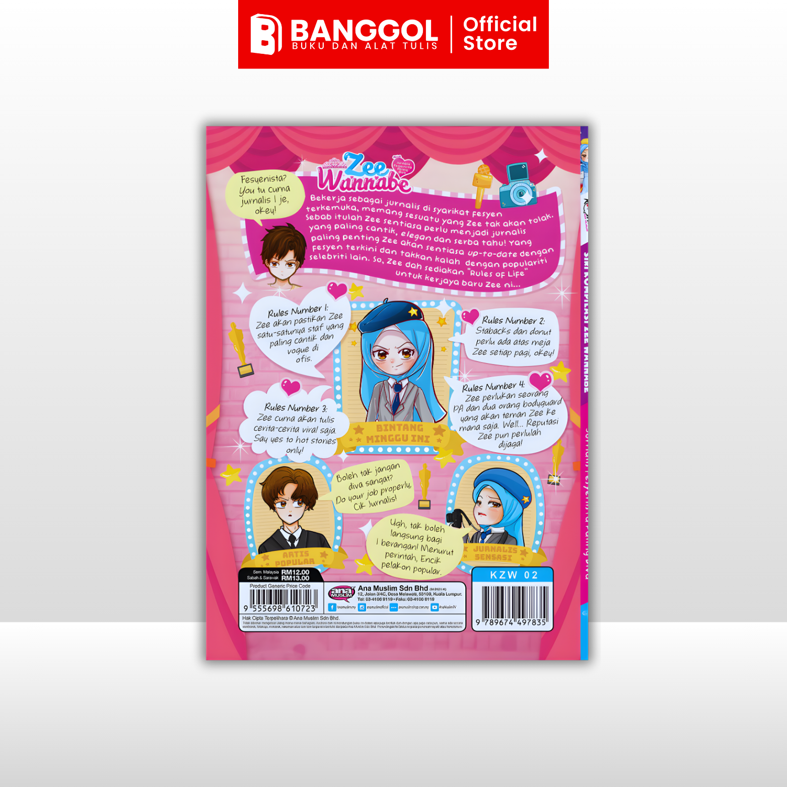 GUNA TEMPLATE INI - 2026-01-31T160817.842