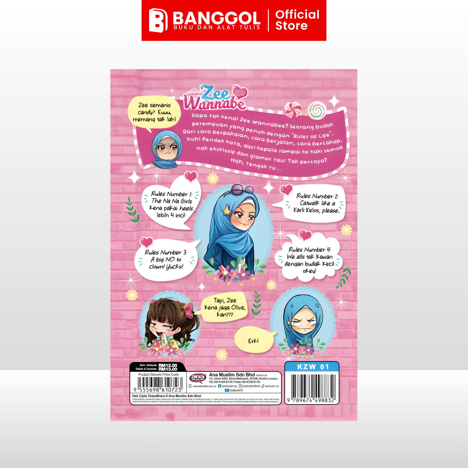 GUNA TEMPLATE INI - 2026-01-31T163046.635