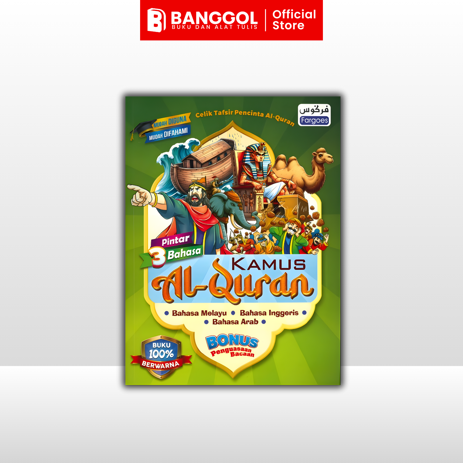 Tiktok & Shoppe Images (58)