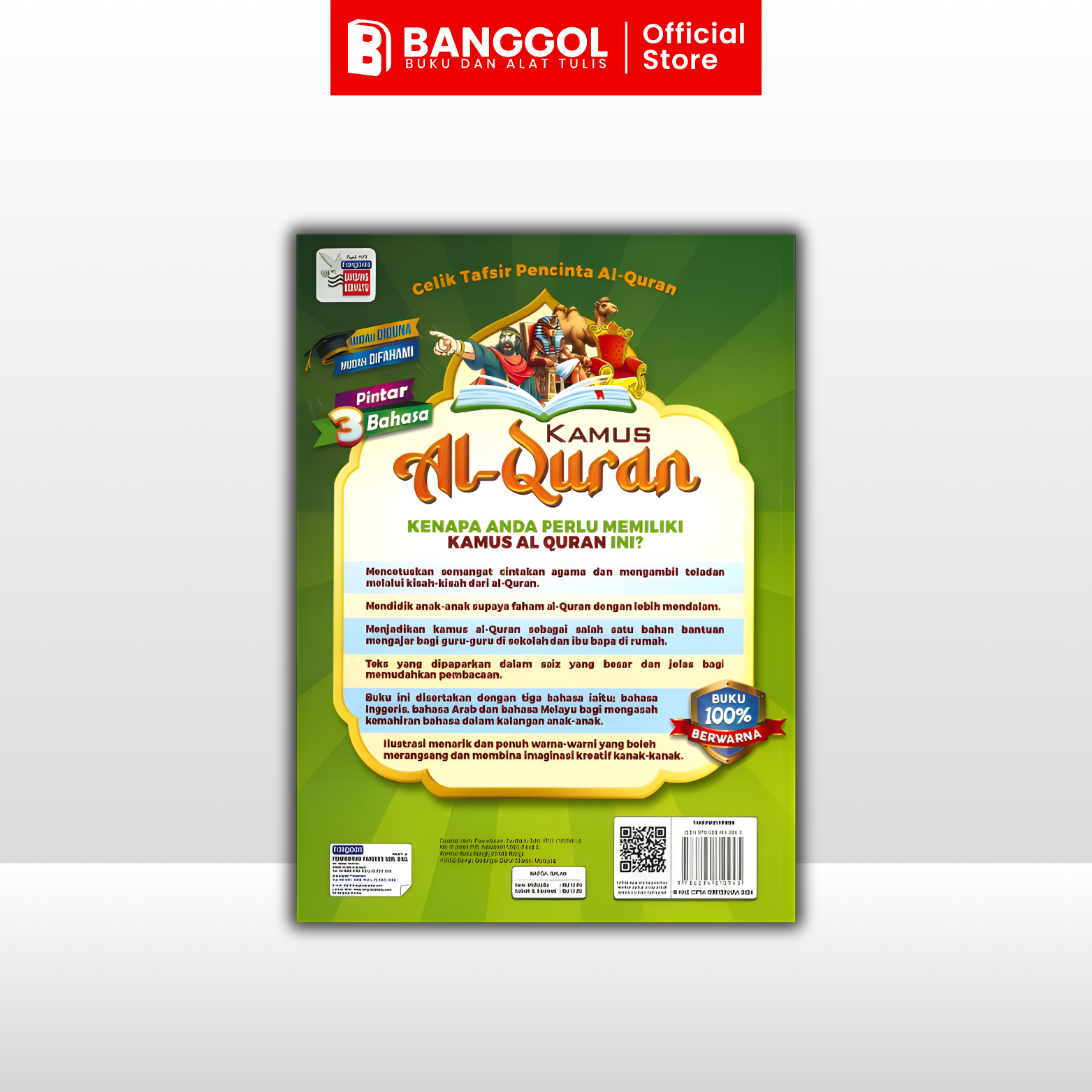 Tiktok & Shoppe Images (59)