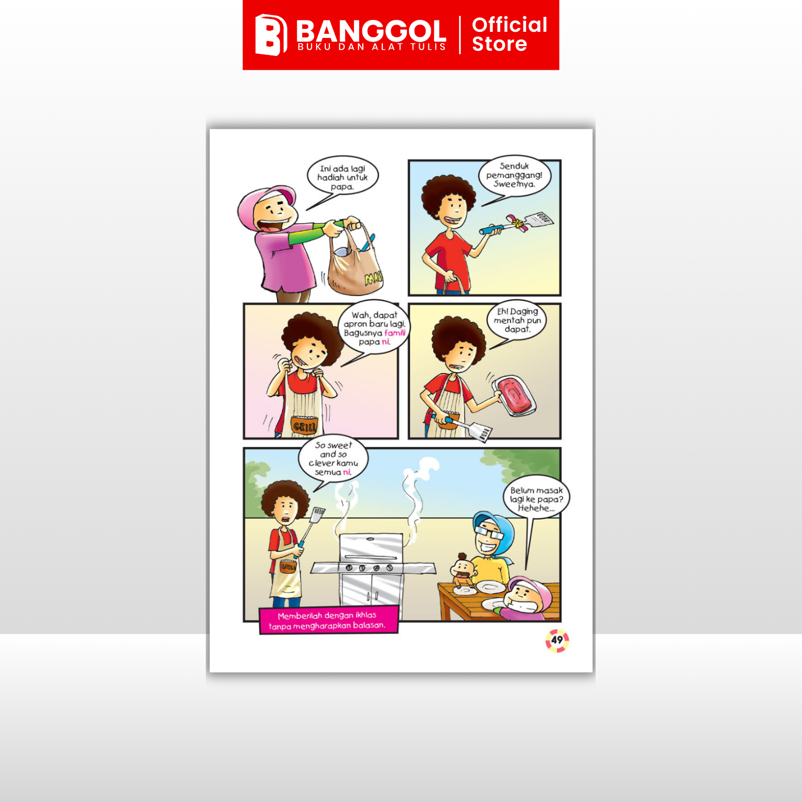 GUNA TEMPLATE INI - 2026-02-03T140027.507