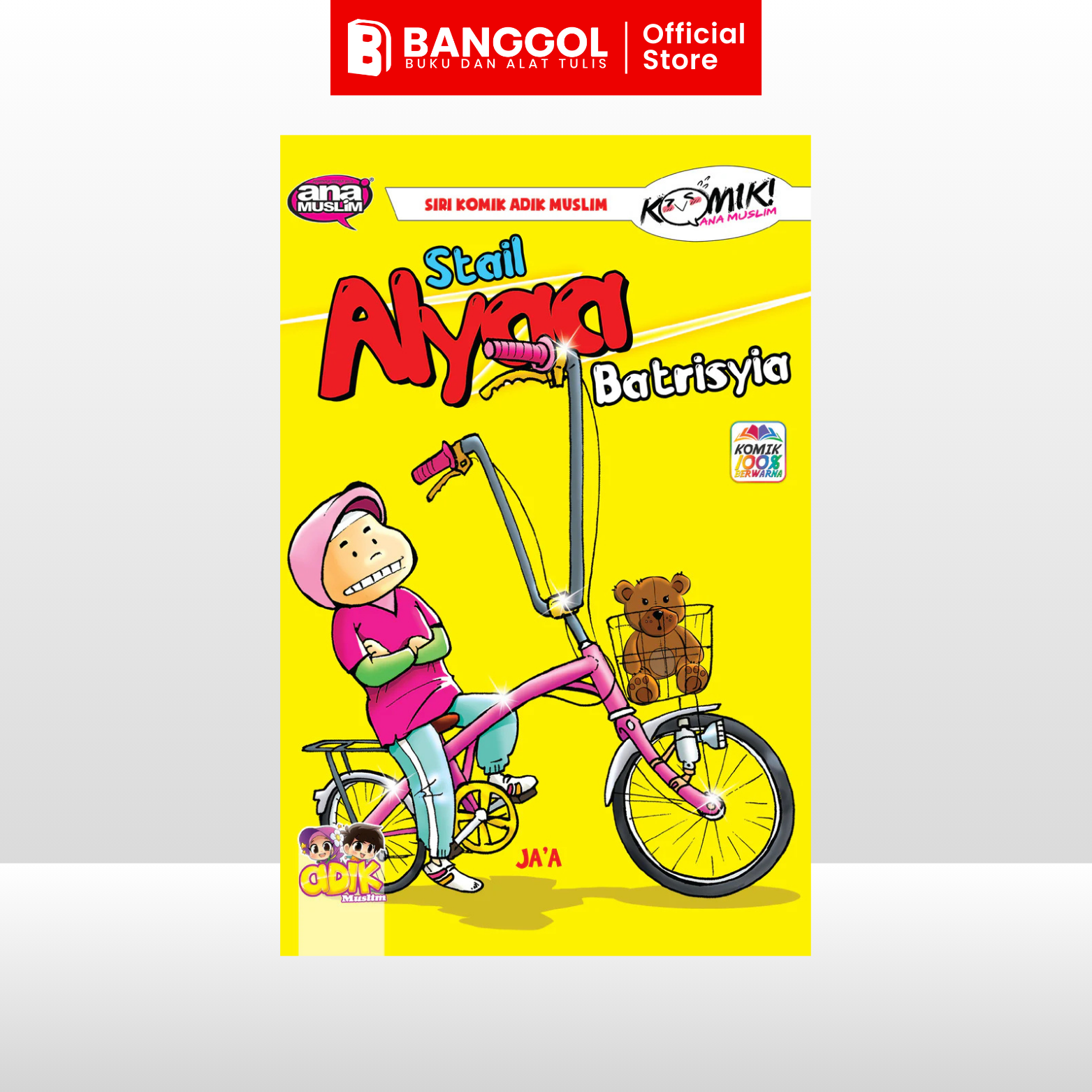 GUNA TEMPLATE INI - 2026-02-03T140008.220