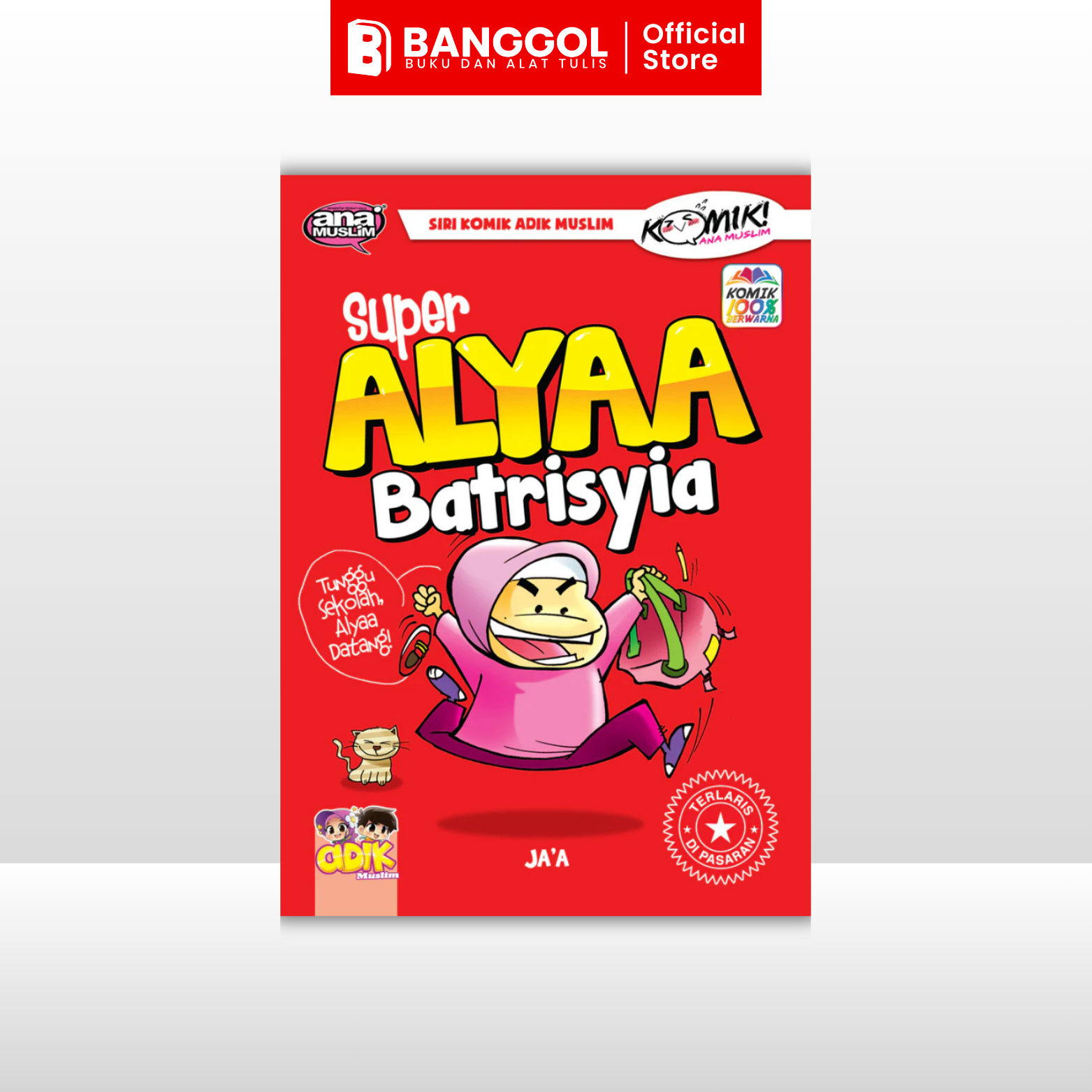 GUNA TEMPLATE INI - 2026-02-03T140122.710