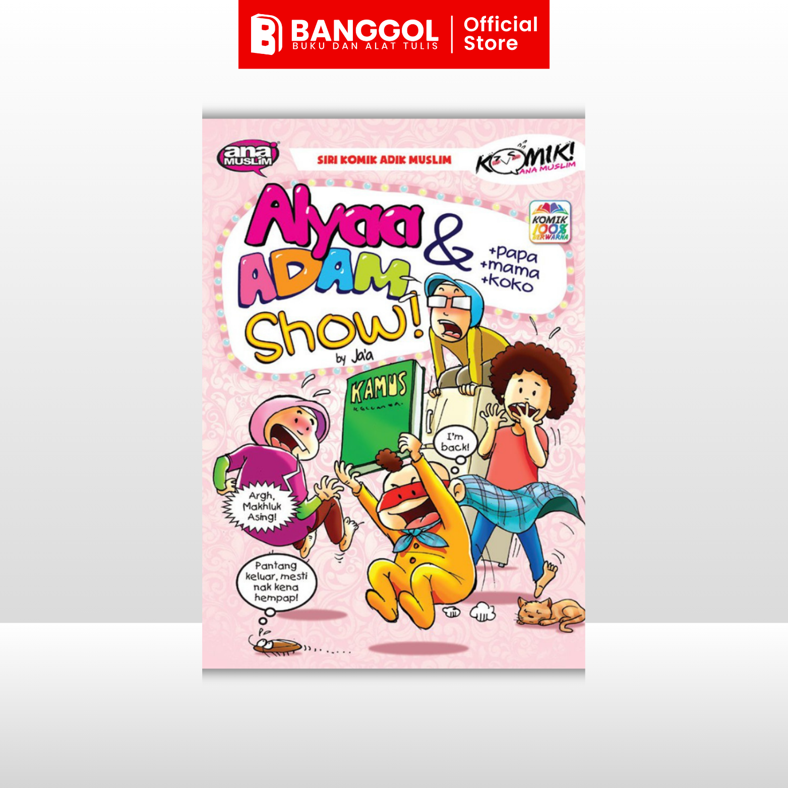 GUNA TEMPLATE INI - 2026-02-03T140139.387