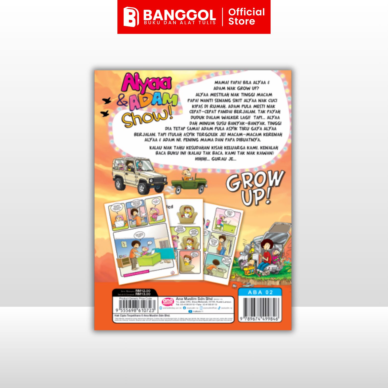 GUNA TEMPLATE INI - 2026-02-03T140217.110