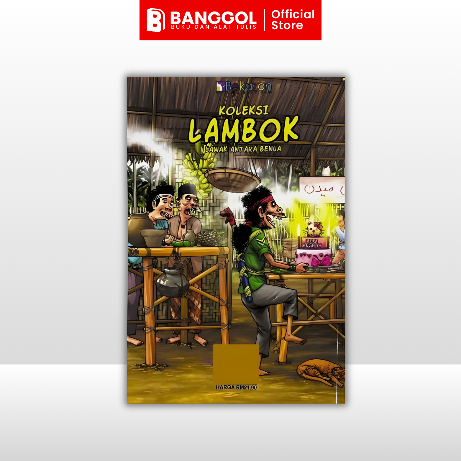 GUNA TEMPLATE INI - 2026-02-12T103640.288