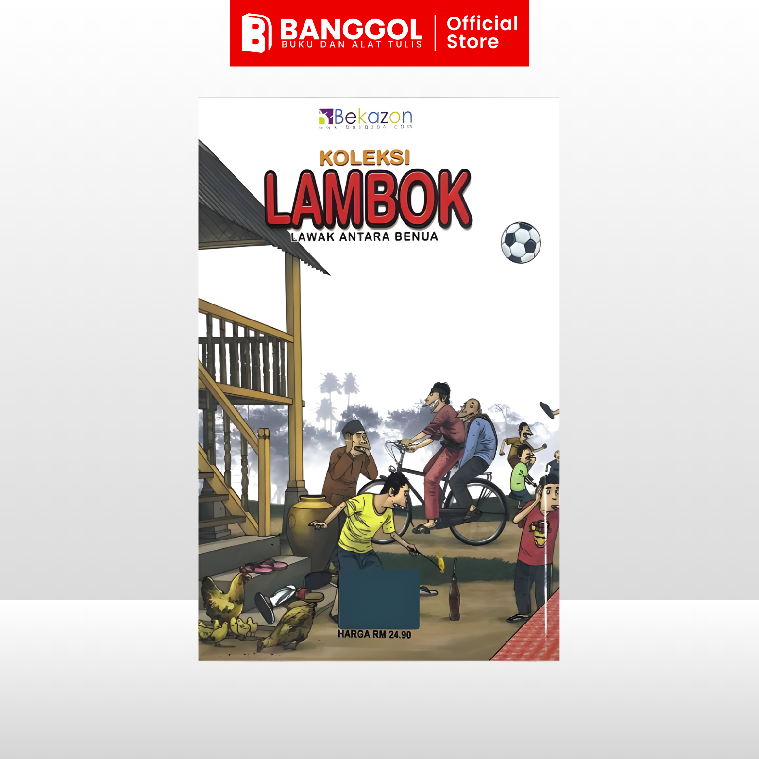 GUNA TEMPLATE INI - 2026-02-12T105155.195