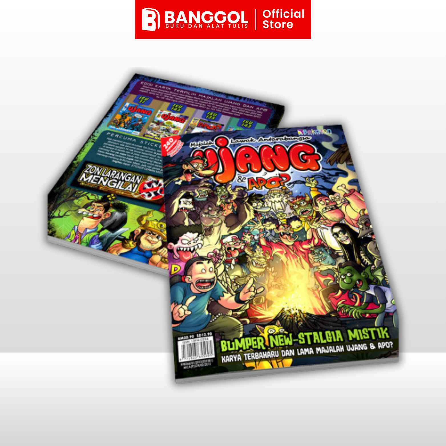 GUNA TEMPLATE INI - 2026-02-12T111326.118