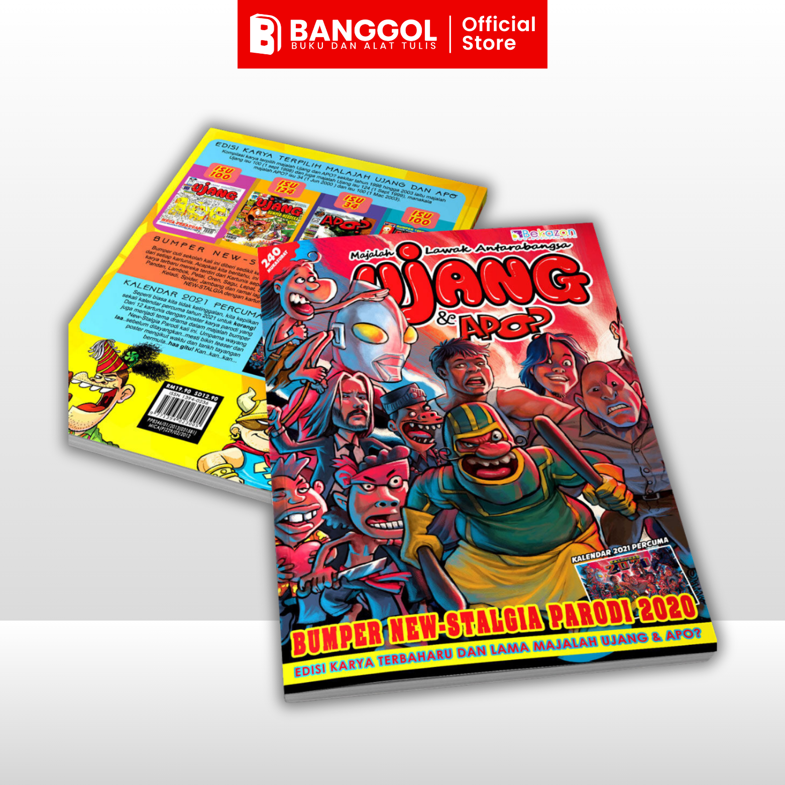 GUNA TEMPLATE INI - 2026-02-12T122857.518