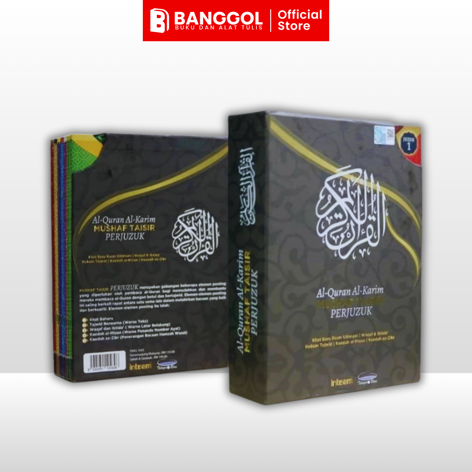 GUNA TEMPLATE INI - 2026-02-14T135706.079