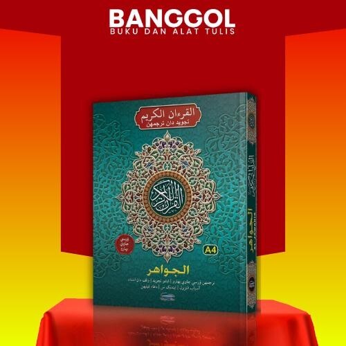 sg-11134201-7rfh1-m3soaj3q1gn7b0