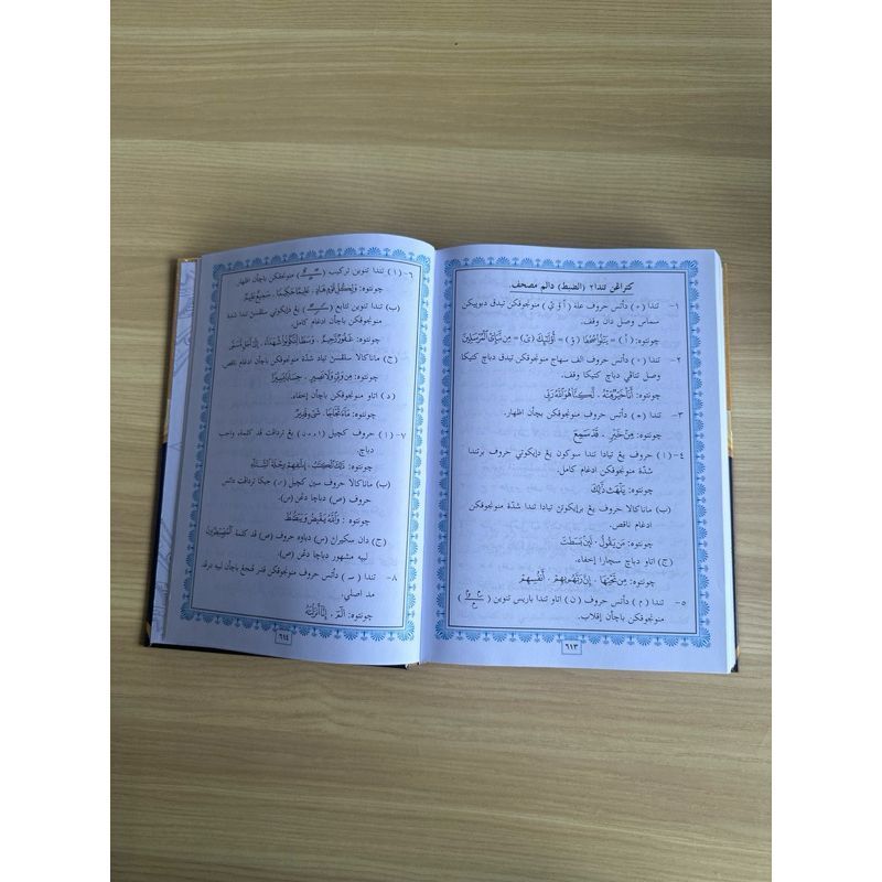 sg-11134201-8261o-mkj97y6nywhu88