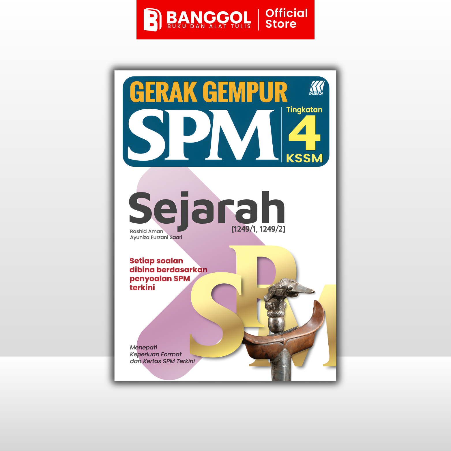 SEJARAH