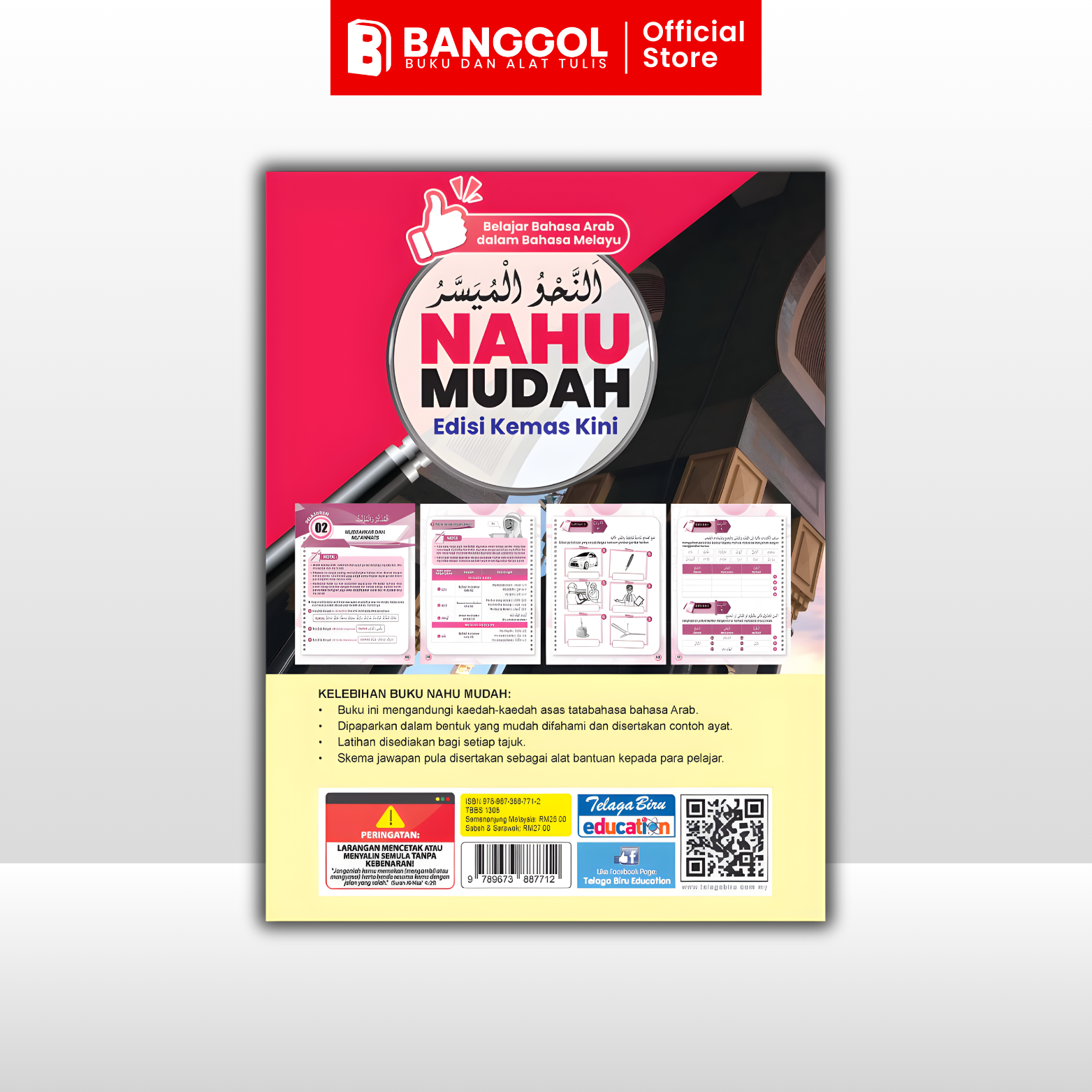 Tiktok & Shoppe Images - 2026-02-16T101547.577