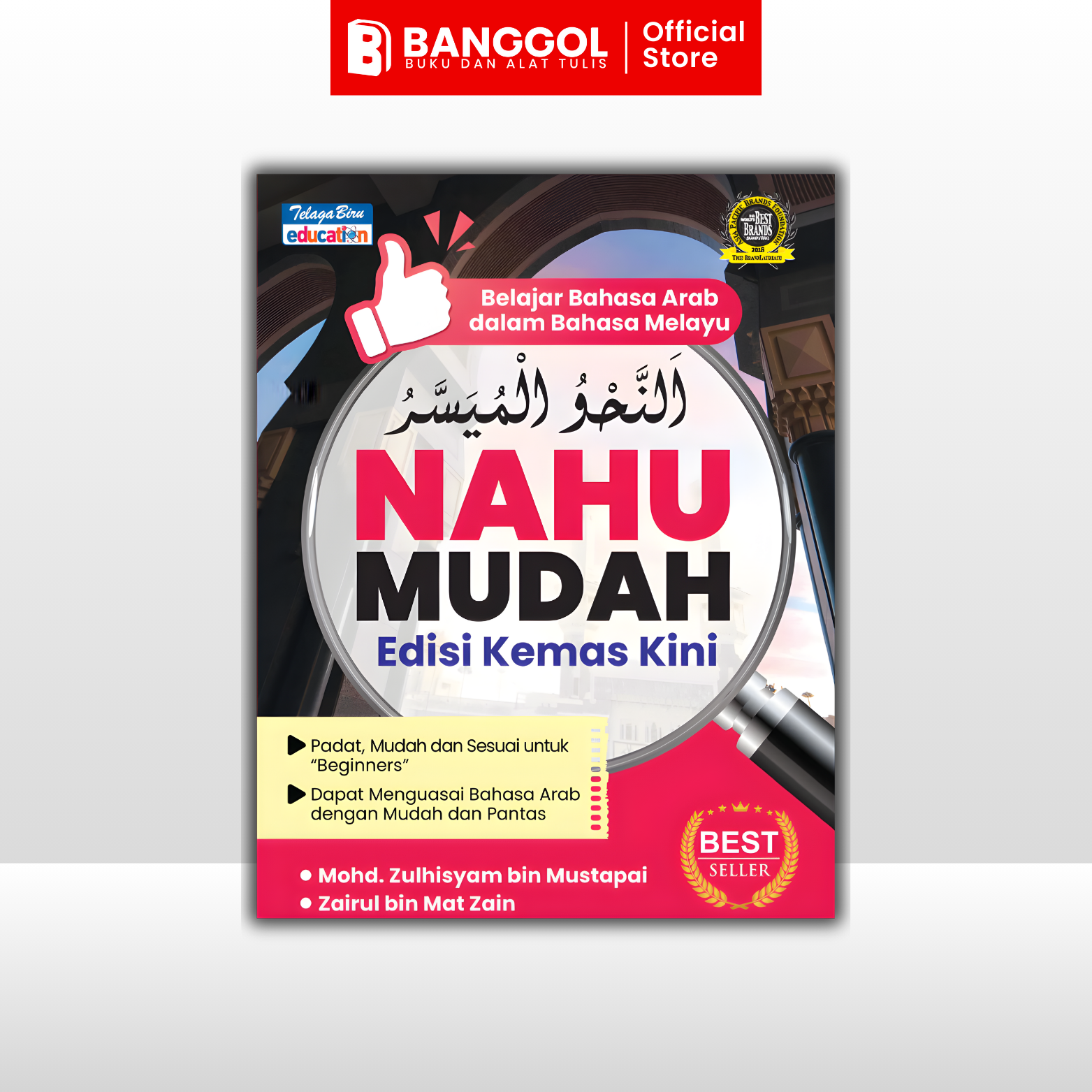 Tiktok & Shoppe Images - 2026-02-16T101415.691