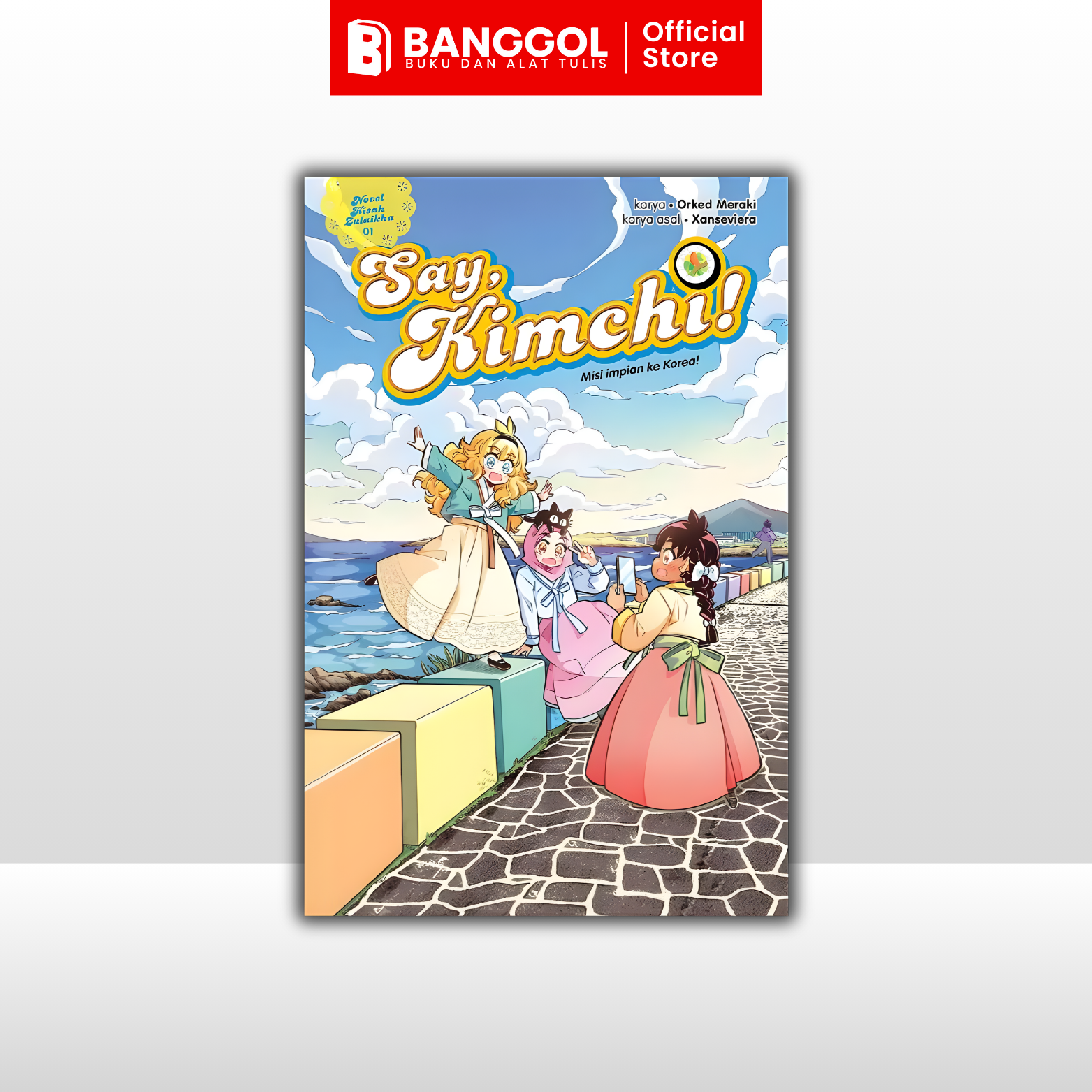 Tiktok & Shoppe Images - 2026-02-16T110835.547